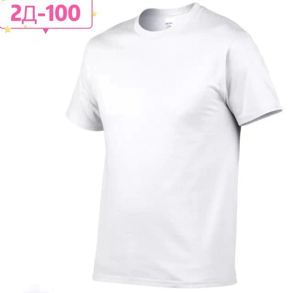 Мужская футболка купить в Интернет-магазине Садовод База - цена 250 руб Садовод интернет-каталог