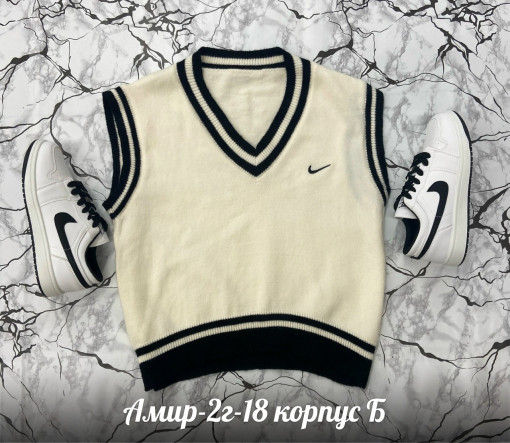 Жилетка САДОВОД официальный интернет-каталог