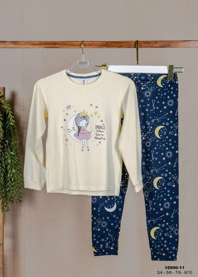 Пижама бежевая купить в Интернет-магазине Садовод База - цена 800 руб Садовод интернет-каталог