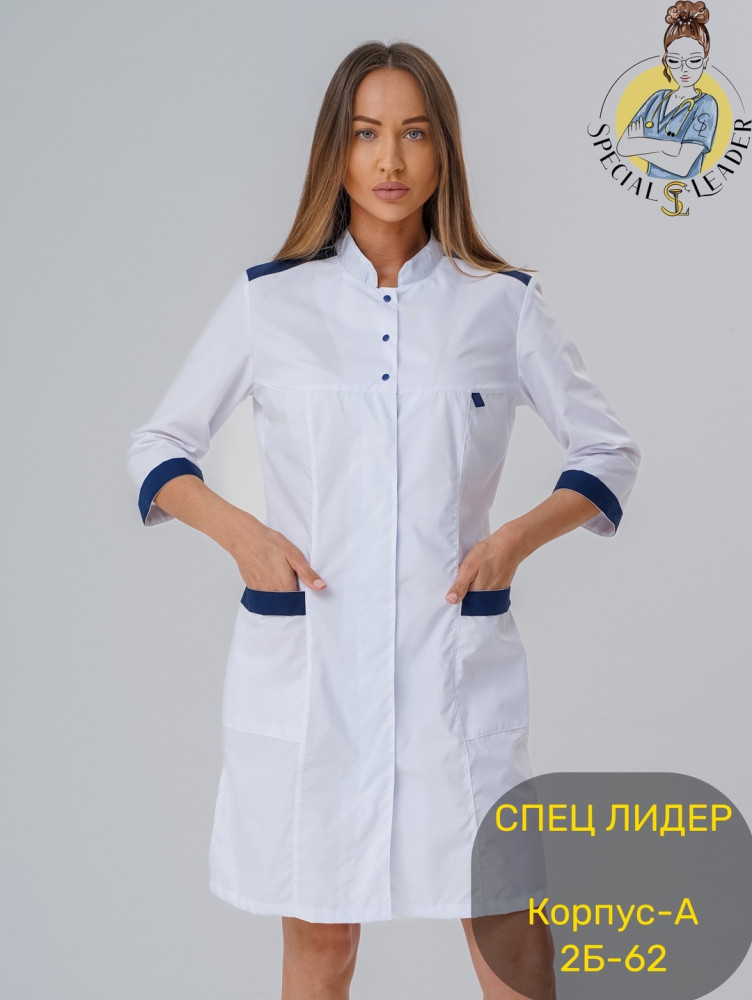 ▫️НОВИНКА▫️⚕️Халат «Моника» купить в Интернет-магазине Садовод База - цена 790 руб Садовод интернет-каталог