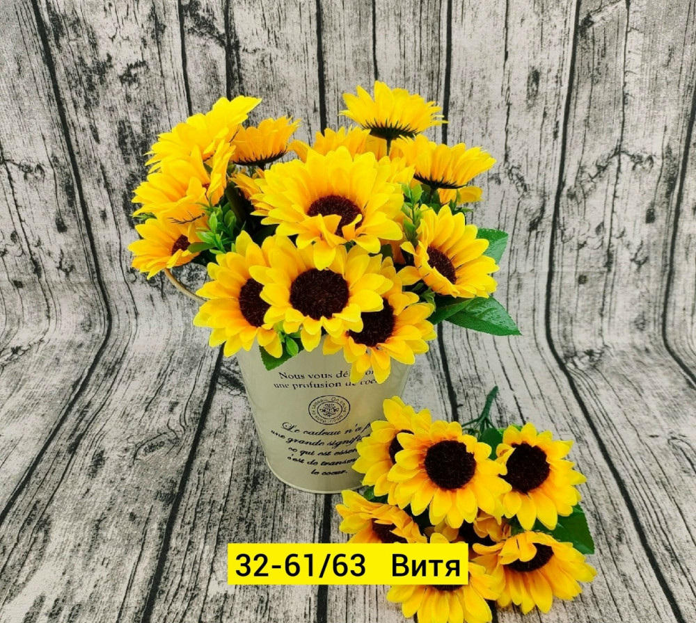 Искусственные цветы купить в Интернет-магазине Садовод База - цена 1800 руб Садовод интернет-каталог