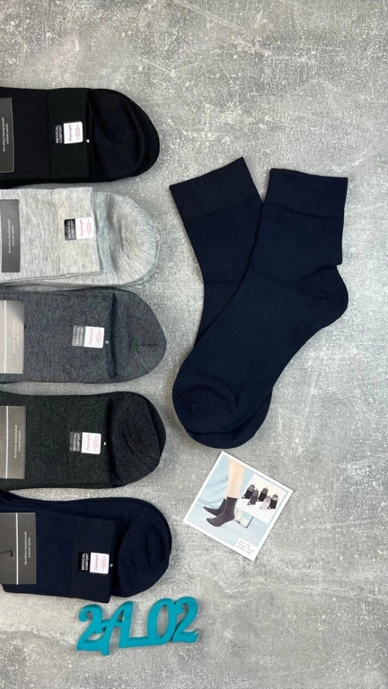 🧦🧦 Мужские носки 🧦🧦 купить в Интернет-магазине Садовод База - цена 350 руб Садовод интернет-каталог