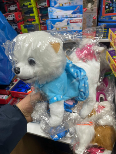 мягкая игрушка САДОВОД официальный интернет-каталог