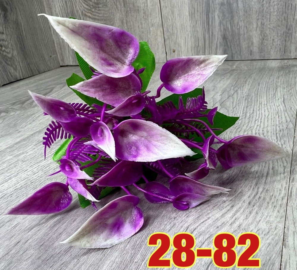 цветы купить в Интернет-магазине Садовод База - цена 900 руб Садовод интернет-каталог