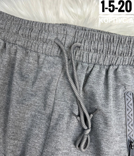 Тонкие спортивные штаны в наличии САДОВОД официальный интернет-каталог