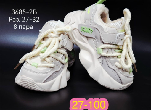 Кроссовки САДОВОД официальный интернет-каталог