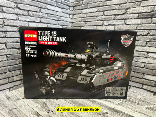 Конструктор САДОВОД официальный интернет-каталог