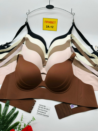 Бюстгальтер бесшовный САДОВОД официальный интернет-каталог