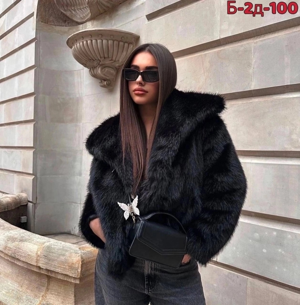 Шуба купить в Интернет-магазине Садовод База - цена 2200 руб Садовод интернет-каталог