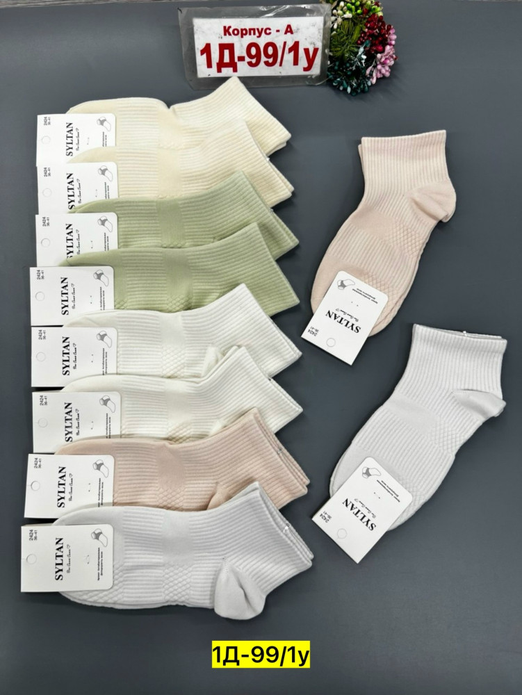 Носки Цвет как на фото купить в Интернет-магазине Садовод База - цена 400 руб Садовод интернет-каталог