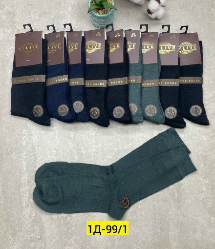 Носки САДОВОД официальный интернет-каталог