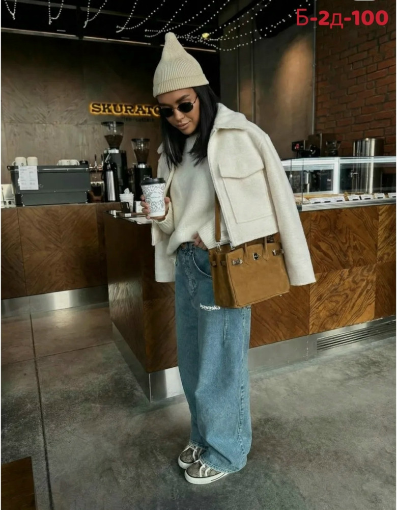 Бомбер купить в Интернет-магазине Садовод База - цена 1800 руб Садовод интернет-каталог