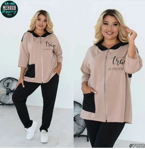 Костюм САДОВОД официальный интернет-каталог