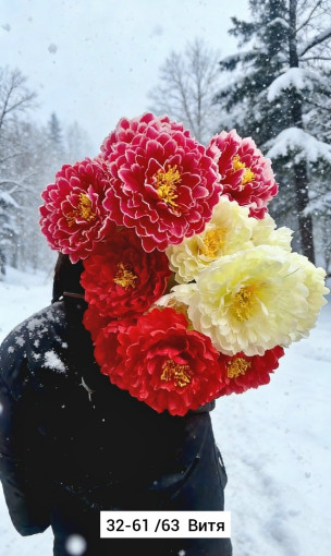 Искусственные САДОВОД официальный интернет-каталог