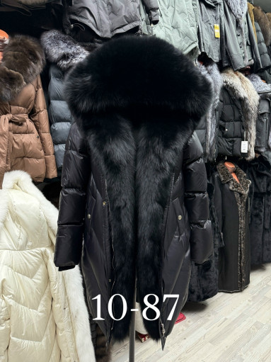 Пуховик САДОВОД официальный интернет-каталог