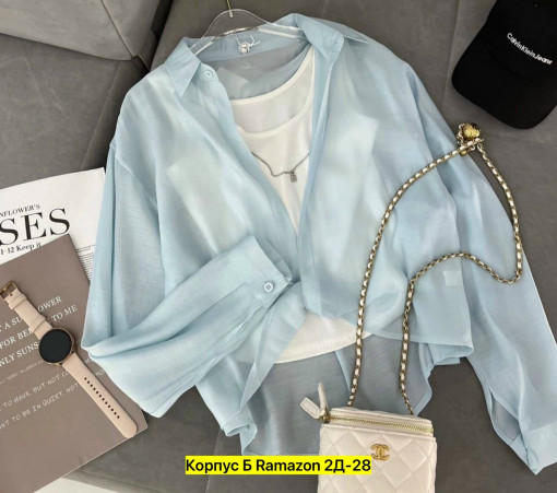 Рубашка САДОВОД официальный интернет-каталог