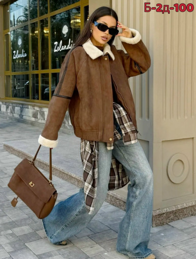 Дубленка САДОВОД официальный интернет-каталог