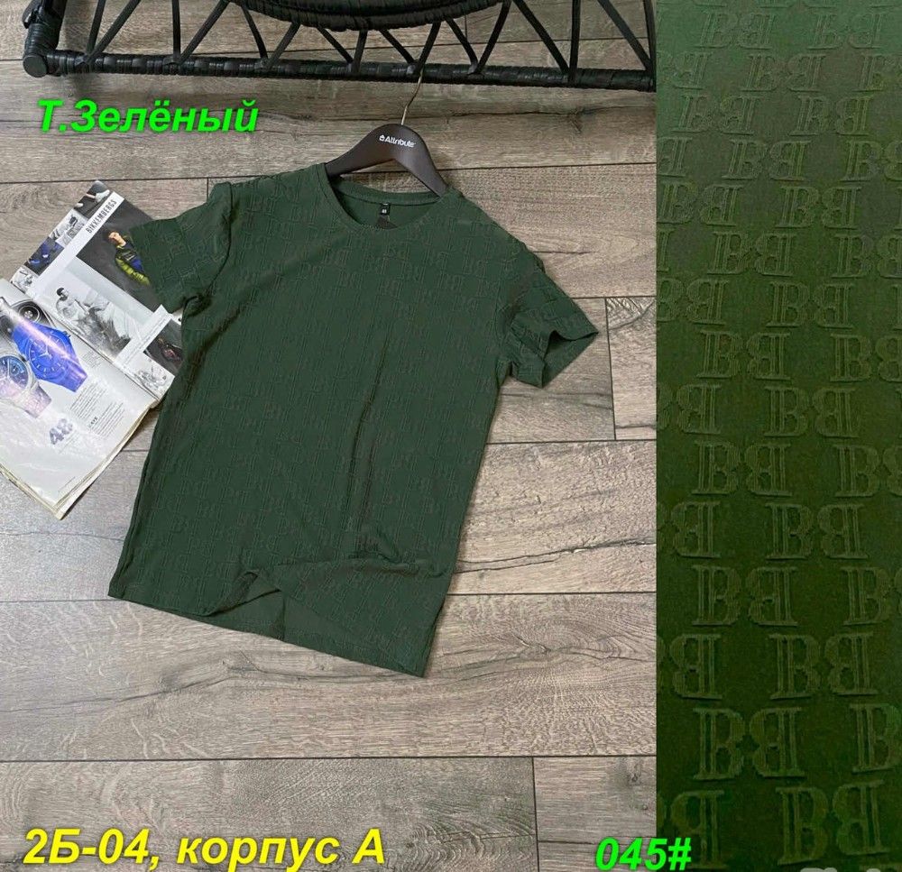 Мужская футболка зеленая купить в Интернет-магазине Садовод База - цена 450 руб Садовод интернет-каталог
