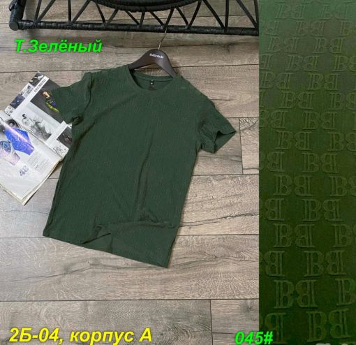 Футболка САДОВОД официальный интернет-каталог