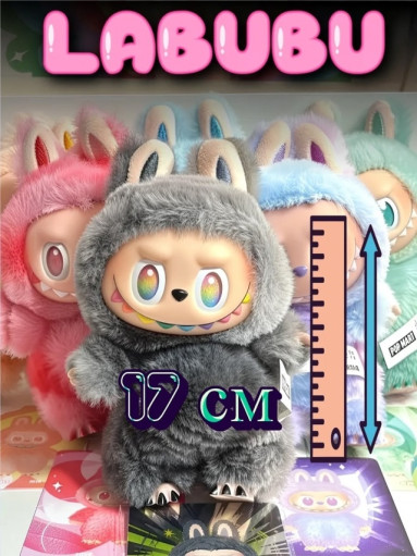 мягкая игрушка САДОВОД официальный интернет-каталог