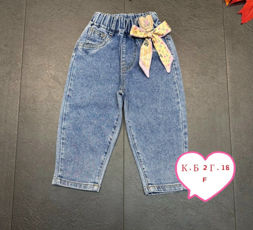 Джинсы, джинс САДОВОД официальный интернет-каталог