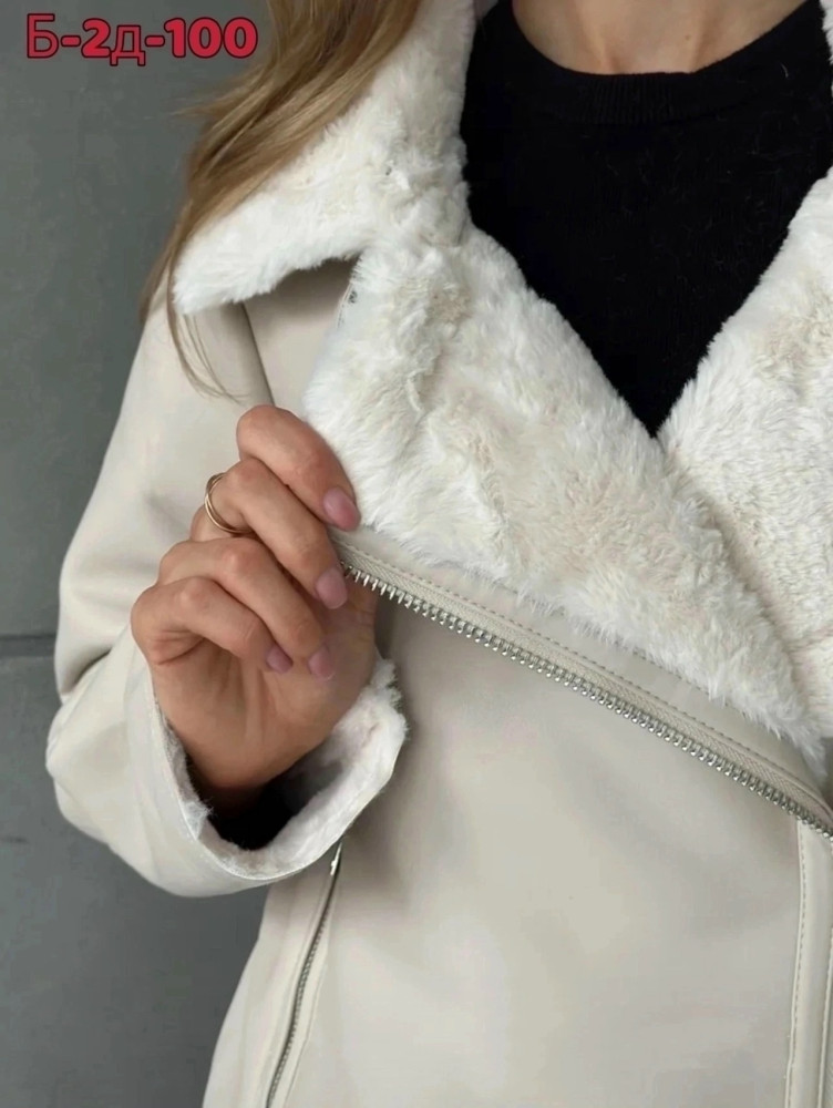 Дубленка купить в Интернет-магазине Садовод База - цена 999 руб Садовод интернет-каталог