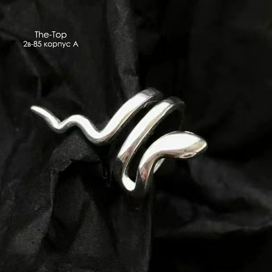 каффа купить в Интернет-магазине Садовод База - цена 40 руб Садовод интернет-каталог