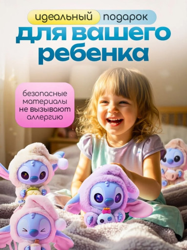 брелок САДОВОД официальный интернет-каталог