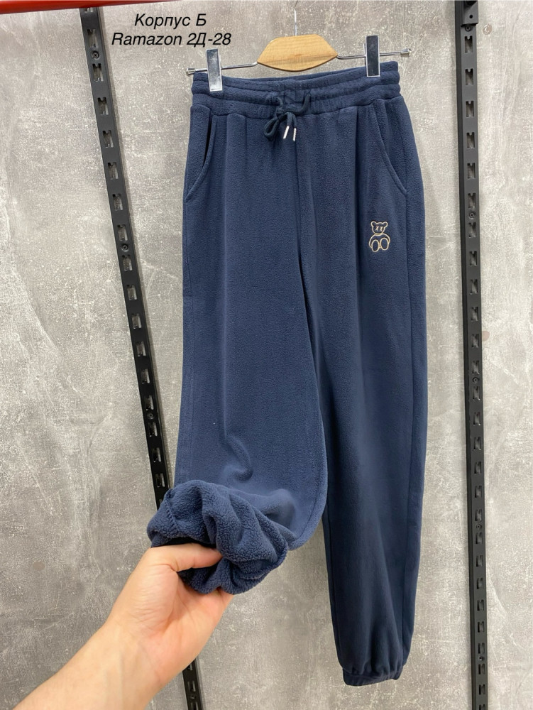 Женские брюки Без выбора цвета купить в Интернет-магазине Садовод База - цена 350 руб Садовод интернет-каталог