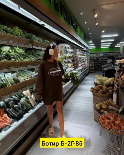 кофта САДОВОД официальный интернет-каталог