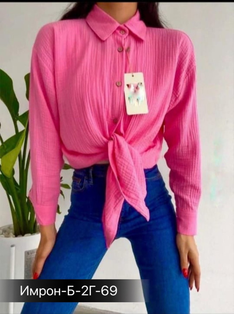 Блузка розовая купить в Интернет-магазине Садовод База - цена 550 руб Садовод интернет-каталог