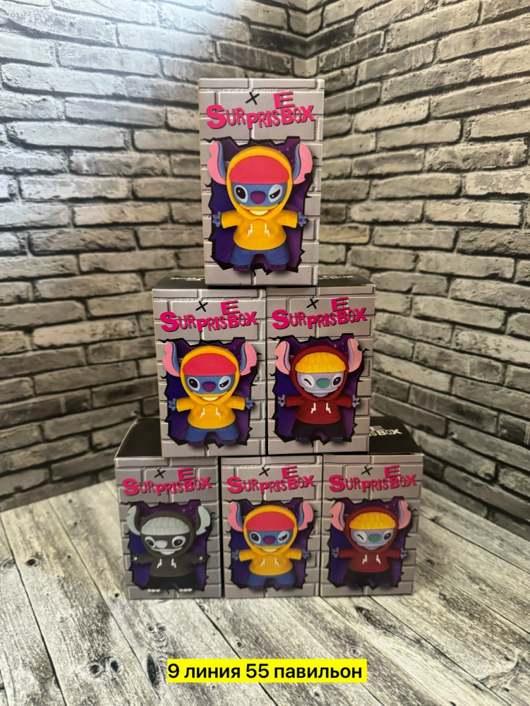 брелок купить в Интернет-магазине Садовод База - цена 80 руб Садовод интернет-каталог