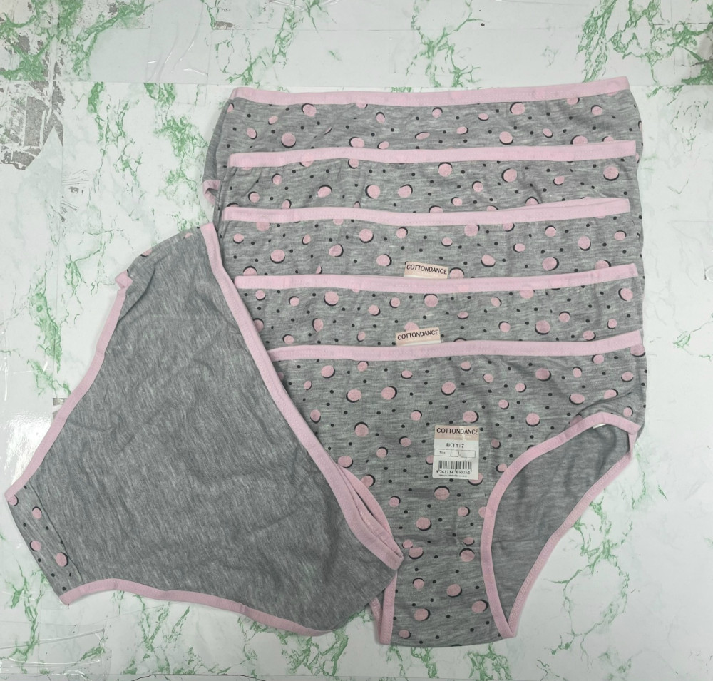 Трусы купить в Интернет-магазине Садовод База - цена 1440 руб Садовод интернет-каталог