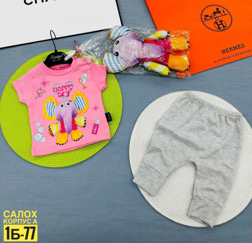 Костюм с игрушка для девочек САДОВОД официальный интернет-каталог