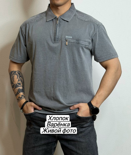 Футболка для мужчин, хлопок САДОВОД официальный интернет-каталог