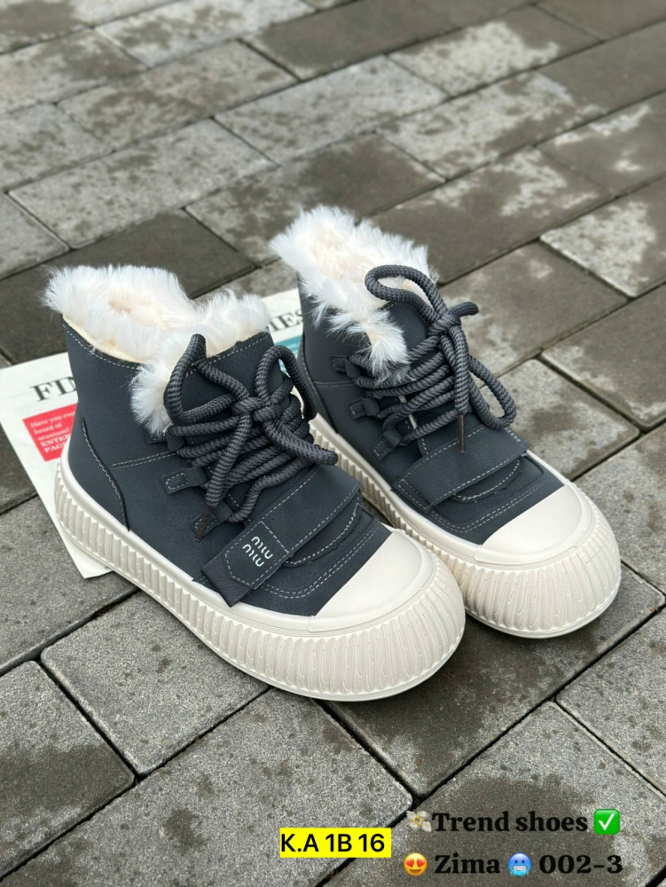 дутики купить в Интернет-магазине Садовод База - цена 900 руб Садовод интернет-каталог