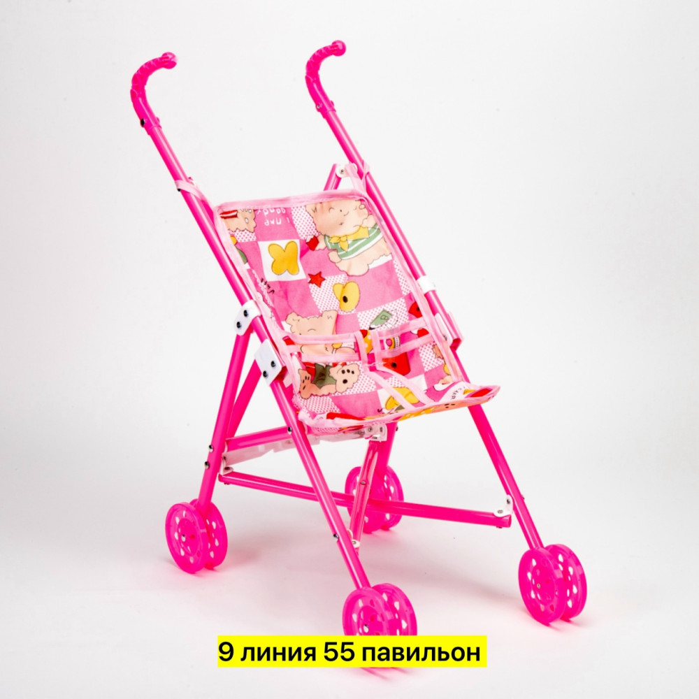 Коляска-трость купить в Интернет-магазине Садовод База - цена 350 руб Садовод интернет-каталог