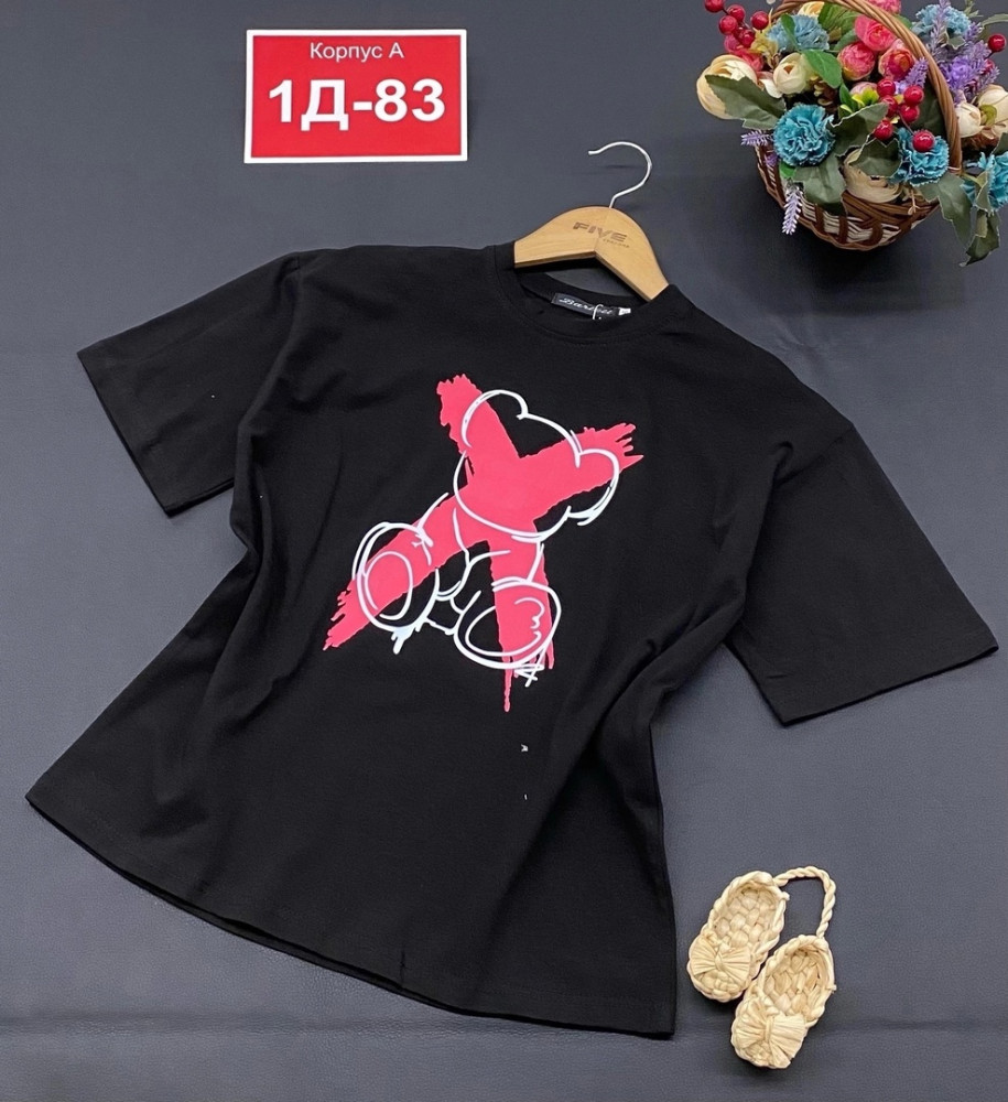 Детская футболка черная купить в Интернет-магазине Садовод База - цена 530 руб Садовод интернет-каталог