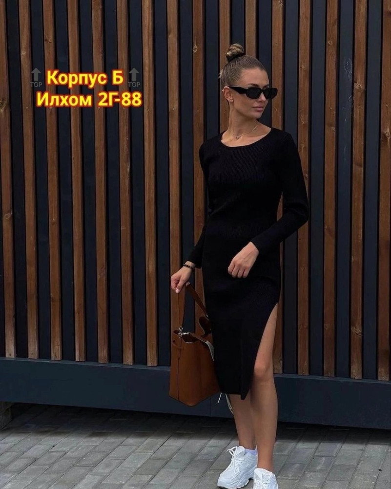 🌟🎀New Collection Exclusive Платье с разрезом👗 купить в Интернет-магазине Садовод База - цена 600 руб Садовод интернет-каталог