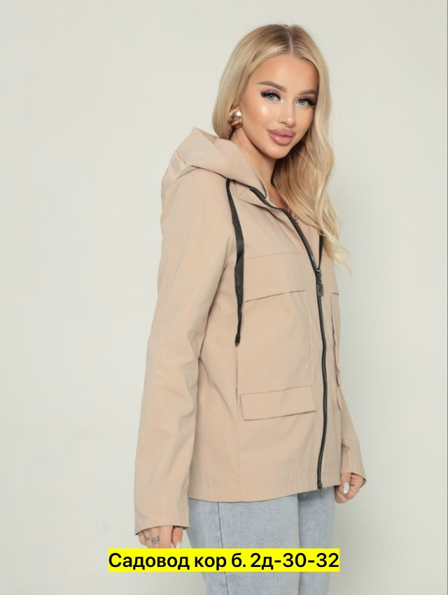 Ветровка, полиэстер купить в Интернет-магазине Садовод База - цена 1000 руб Садовод интернет-каталог