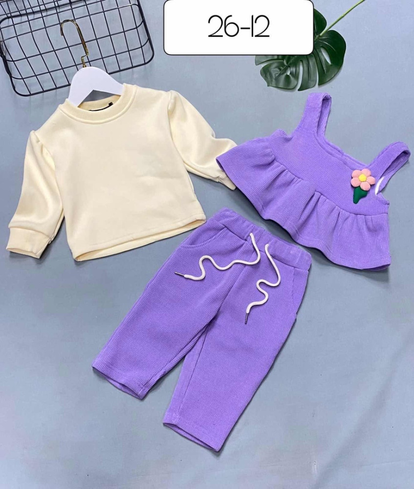Детский костюм фиолетовый купить в Интернет-магазине Садовод База - цена 1200 руб Садовод интернет-каталог