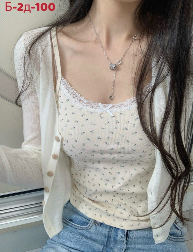 топ молочный купить в Интернет-магазине Садовод База - цена 250 руб Садовод интернет-каталог