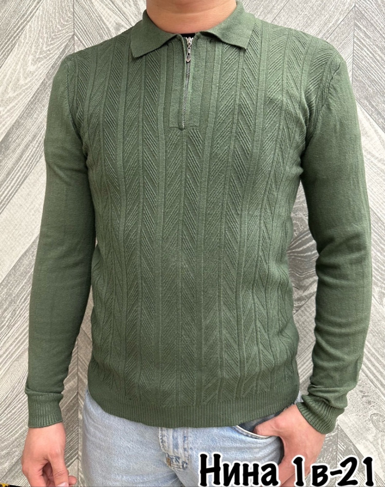 свитер зеленый купить в Интернет-магазине Садовод База - цена 500 руб Садовод интернет-каталог