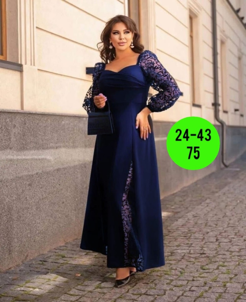Платье синее купить в Интернет-магазине Садовод База - цена 1000 руб Садовод интернет-каталог
