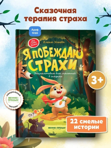 Книга САДОВОД официальный интернет-каталог