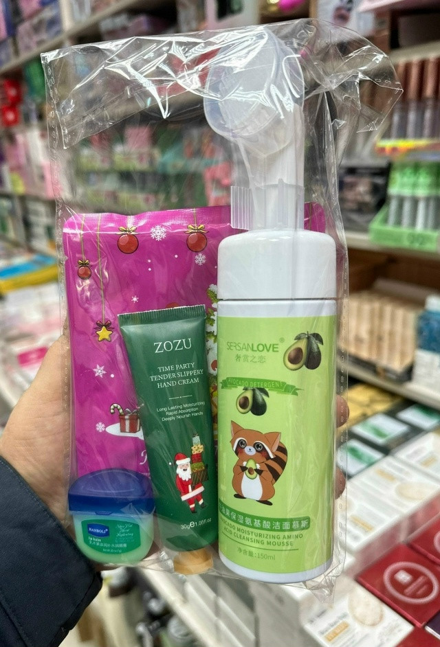 Подарочные наборы косметики купить в Интернет-магазине Садовод База - цена 150 руб Садовод интернет-каталог