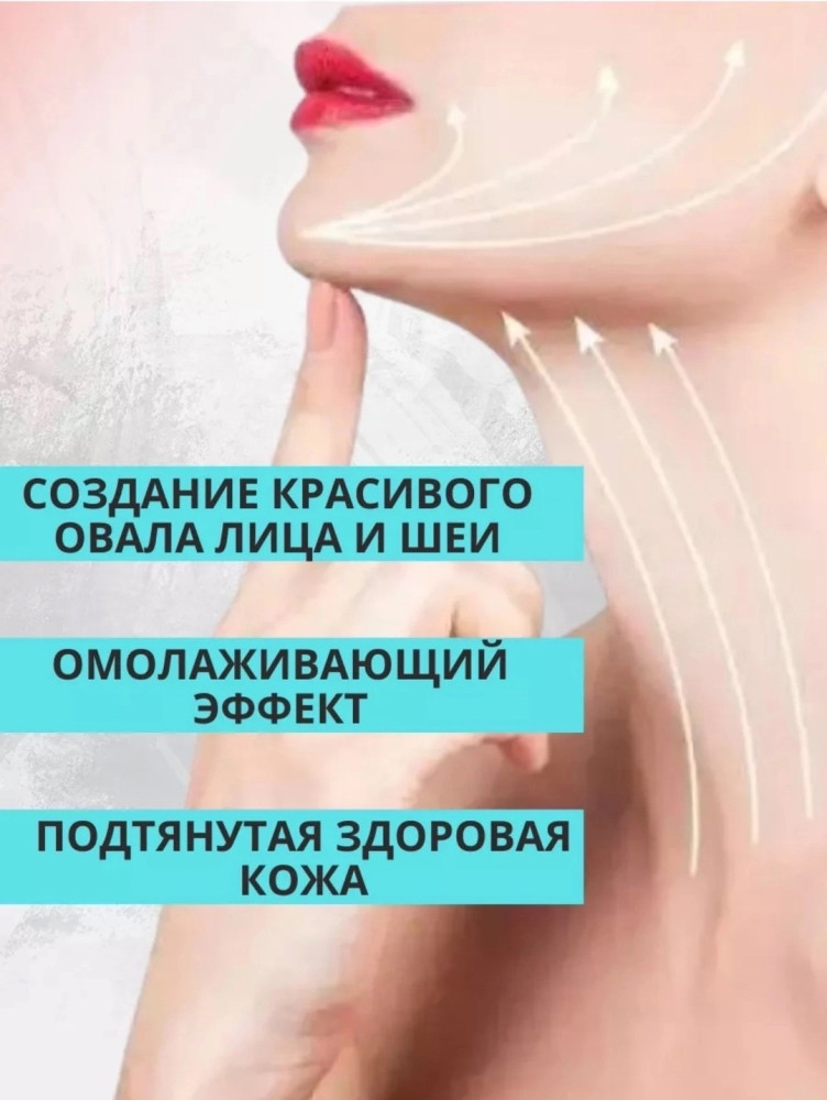 эспандер купить в Интернет-магазине Садовод База - цена 99 руб Садовод интернет-каталог