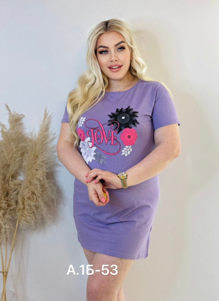 Платье фиолетовое купить в Интернет-магазине Садовод База - цена 400 руб Садовод интернет-каталог