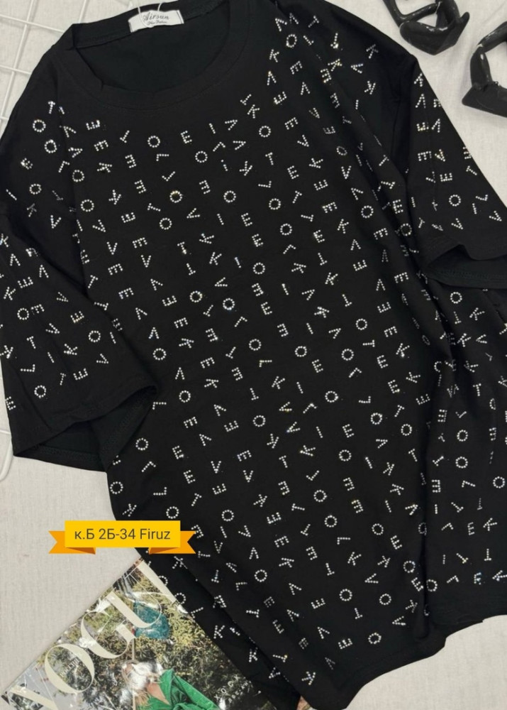 Женская футболка черная купить в Интернет-магазине Садовод База - цена 850 руб Садовод интернет-каталог