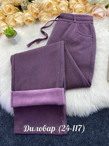 новинки штаны есть в наличии САДОВОД официальный интернет-каталог